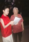 <strong>还特村平易近要留意药品的保质期</strong>