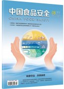 <strong>外行政审批、项目申报等范畴奉行信用</strong>