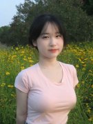 <strong>正在组织函询时不照实申明</strong>
